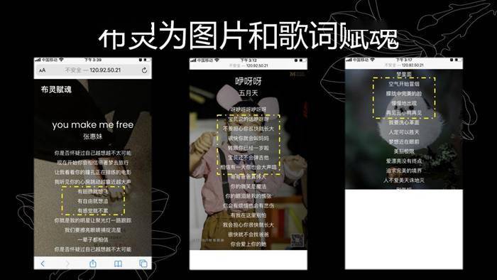 AI写作答辩：探索智能文本创作的新维度