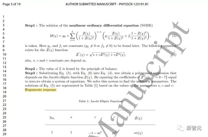 免费英语论文写作AI软件精选：全面推荐与指南，助你高效完成学术任务