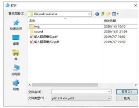 全面提升英语论文写作效率：全方位写作辅助神器，解决论文写作难题
