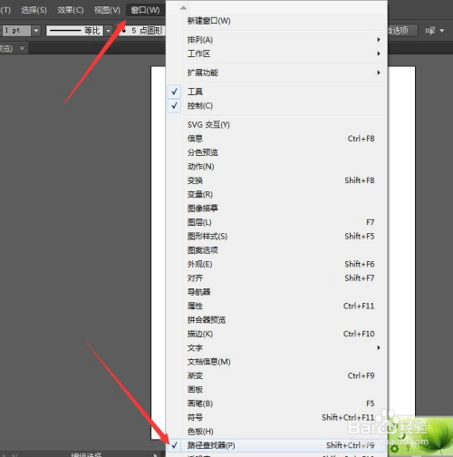 ai脚本在什么位置打开