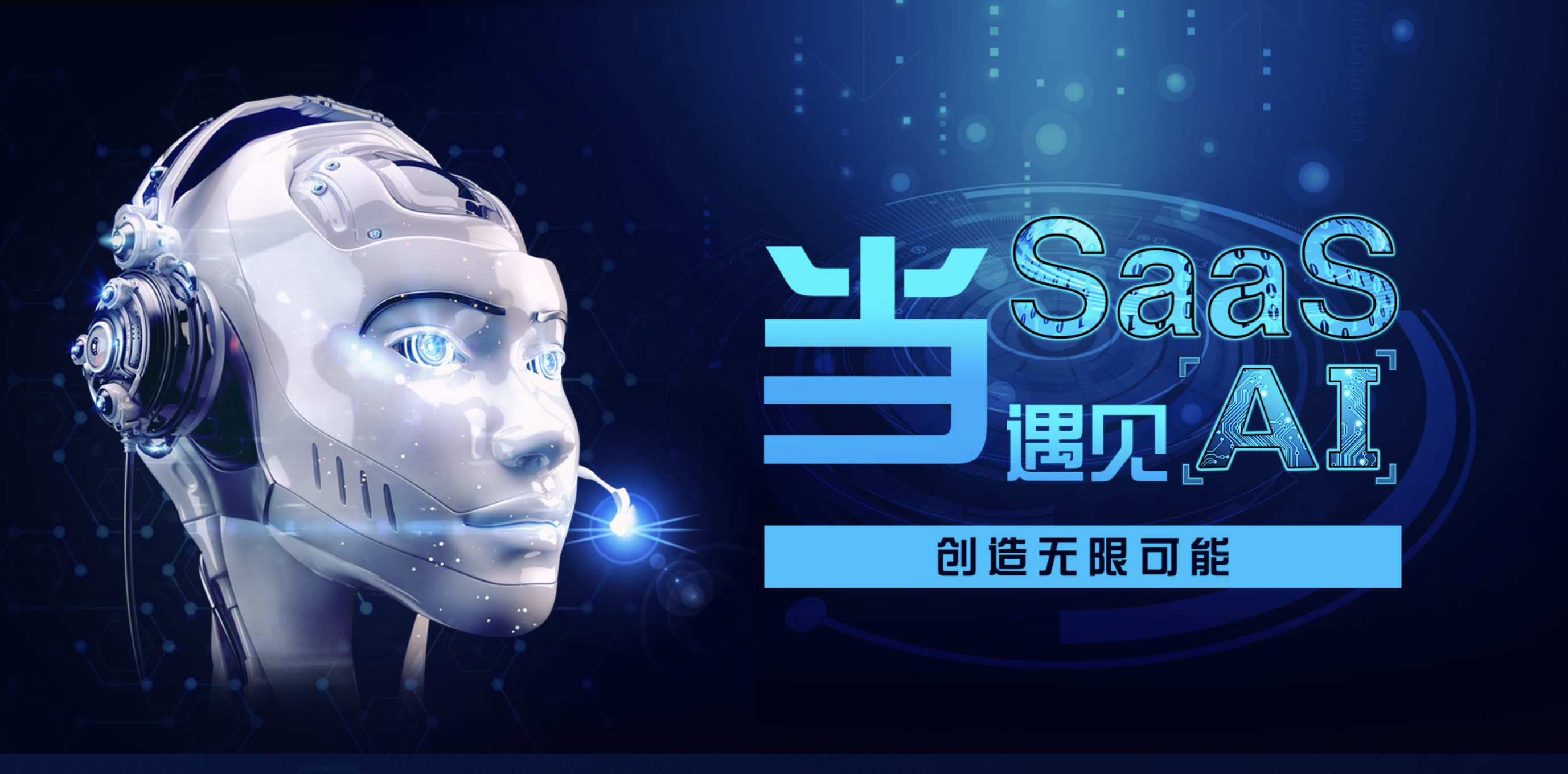 泥人特效ai文案怎么做-泥人特效ai文案怎么做的