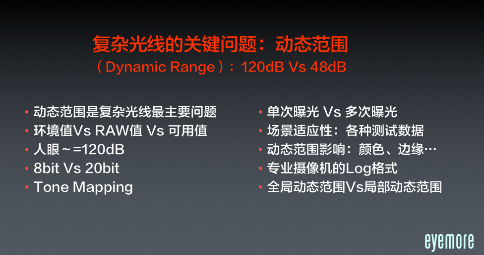 《运用AI技术打造泥人特效：创意文案撰写指南》