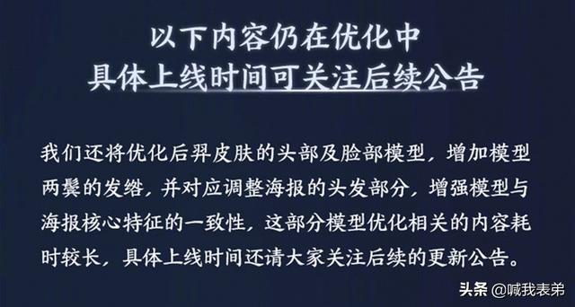 《运用AI技术打造泥人特效：创意文案撰写指南》