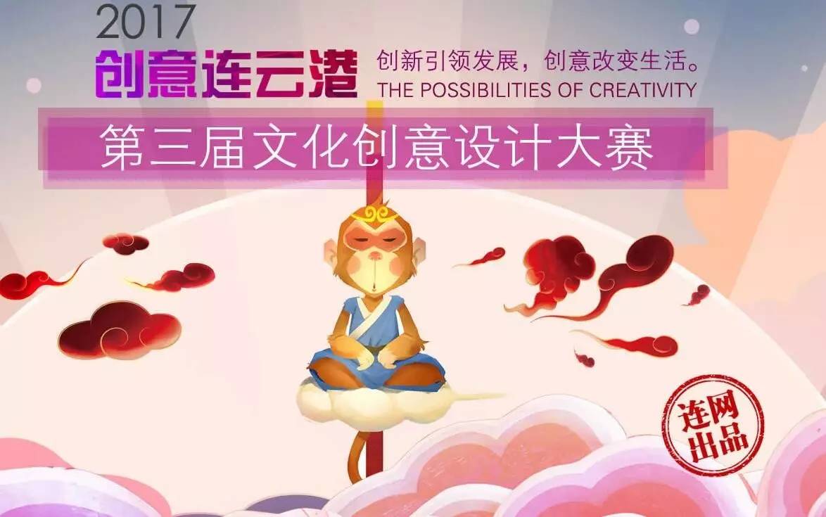泥人的宣传语：创意与文化交融的艺术表达