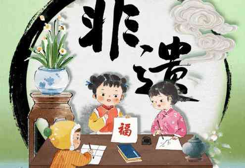 泥人的宣传语：创意与文化交融的艺术表达