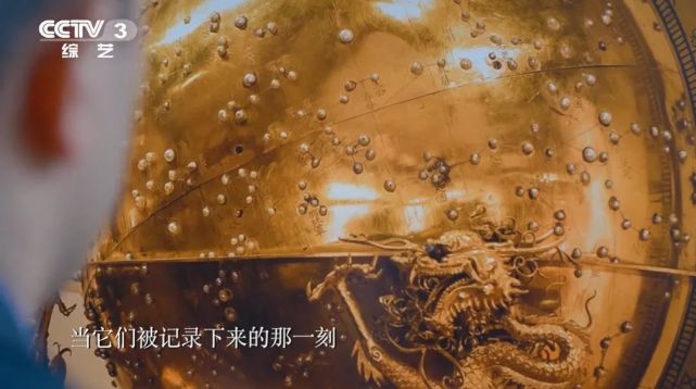 泥人特效AI文案