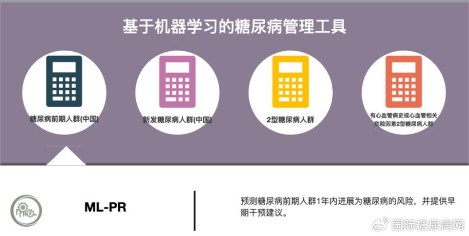 人工智能总结报告3000字-人工智能总结报告3000字怎么写