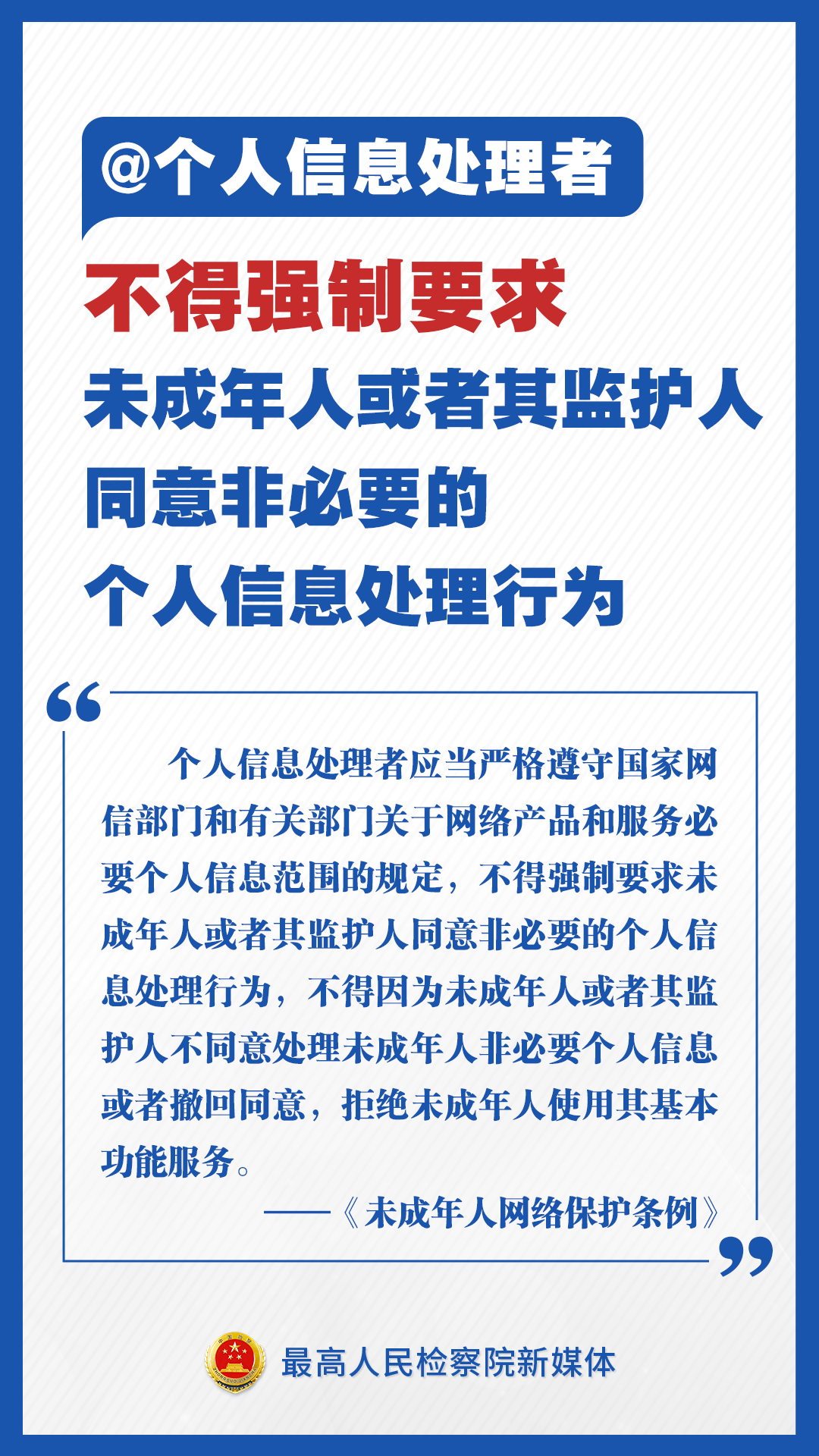 AI创作文章赚钱合法性与合规指南：探讨法律边界与潜在风险