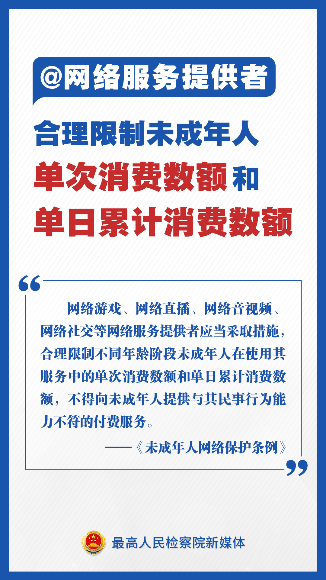 AI创作文章赚钱合法性与合规指南：探讨法律边界与潜在风险