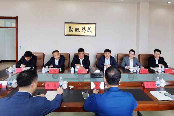 爱番茄公司：全方位解决方案与最新动态，助您深入了解番茄产业链