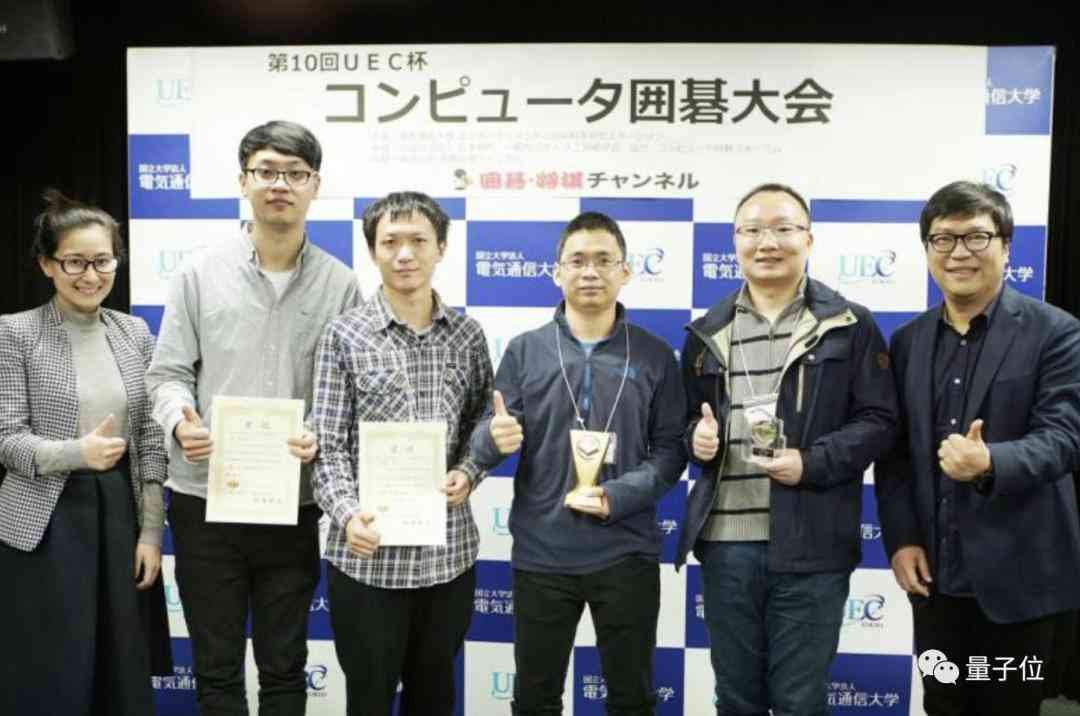 AI创作夺冠之路