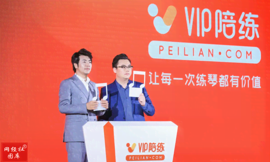 灏忛体育投诉：小马陪练服务不退费问题该如何解决