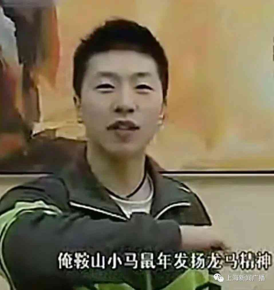 小马ai陪练快跑倒闭文案
