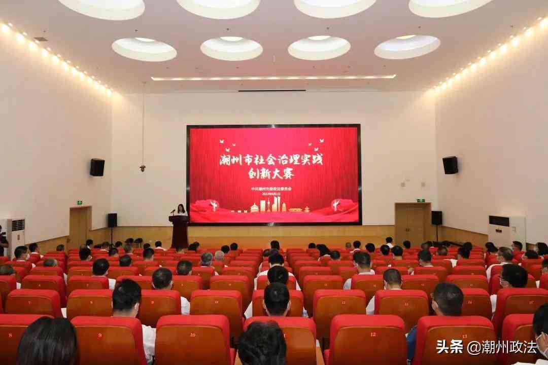 全民创新利器：人人创，一站式开发解决方案及实用指南