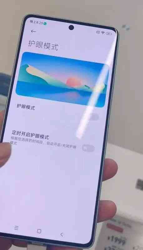 探索红米手机AI摄影：如何定制专属画框实现创意照片装饰