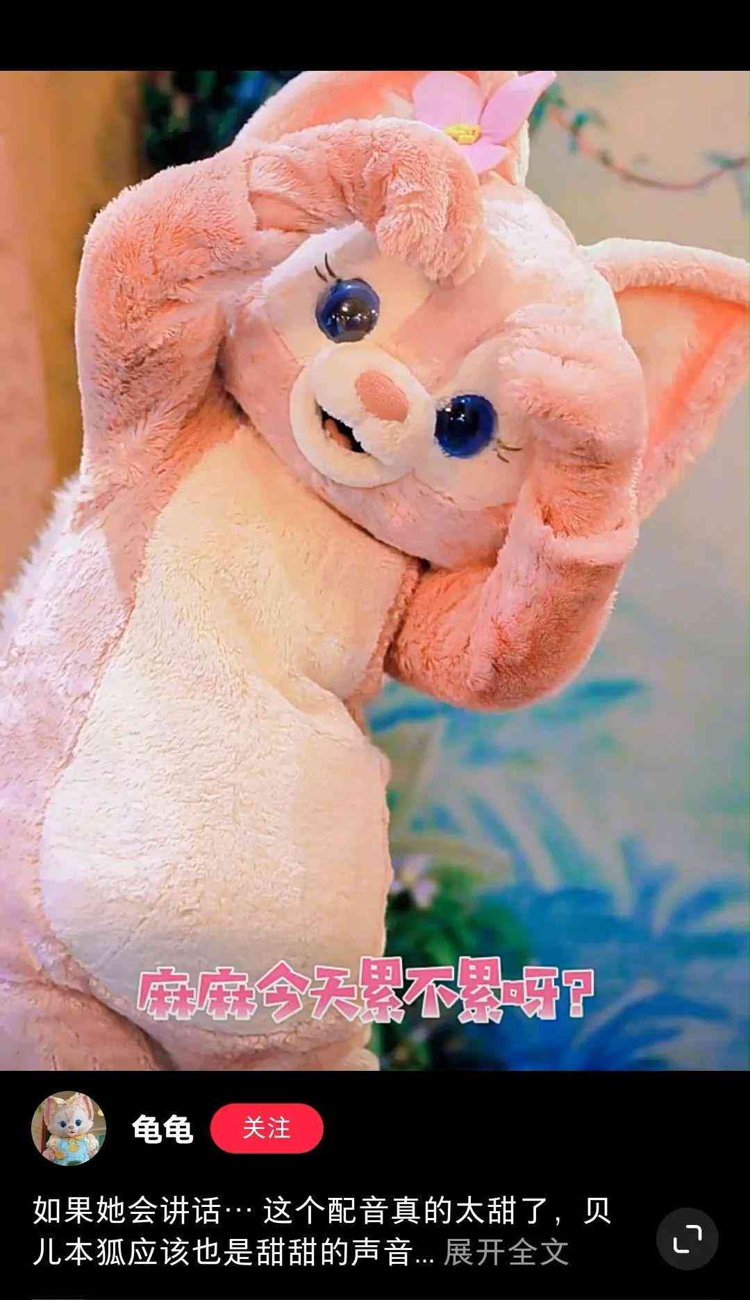 抖音AI智能写作字幕与实时朗读功能解析