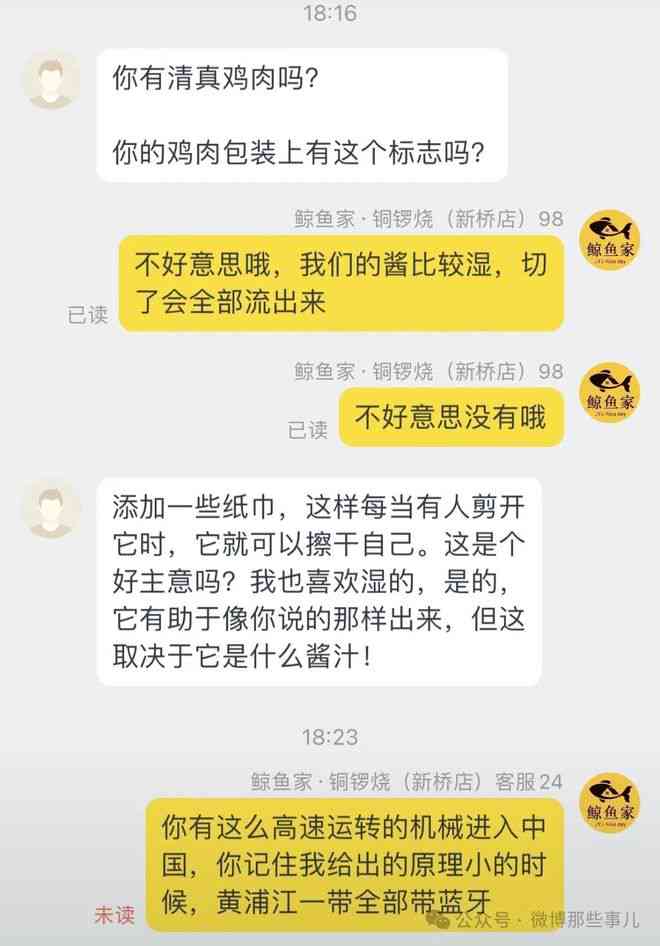 文案编辑会被AI取代嘛为什么无法避免及为何没有完全取代的原因探讨
