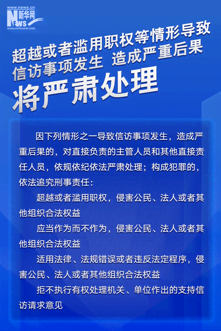 深入了解文案编辑职业：全面解析从事文案编辑工作的利与弊及未来发展前景