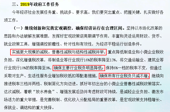 文案编辑有没有发展前景：职业发展、就业机会与工作难度分析