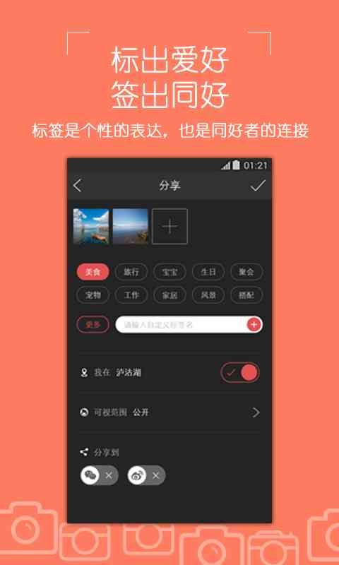 如何用AI自动写作业软件？及手机版使用指南
