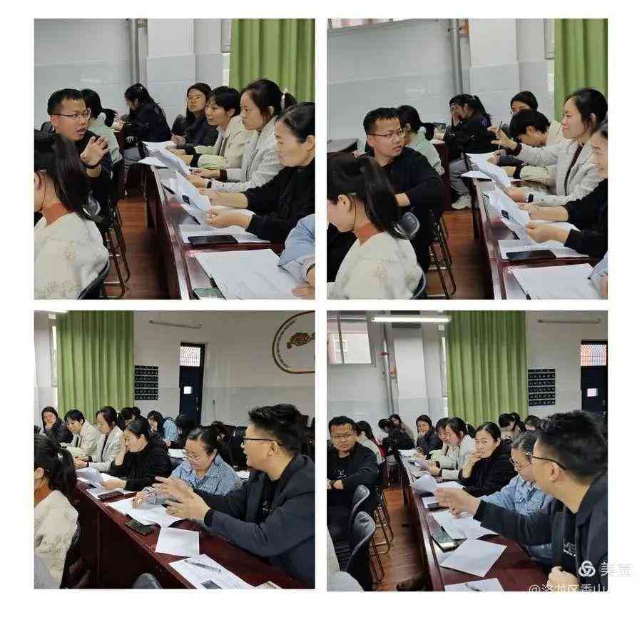 听课后发朋友圈感想文案：简短句子与说说分享