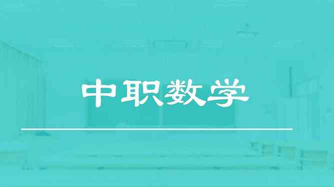 倾听知识的声音——朋友圈分享