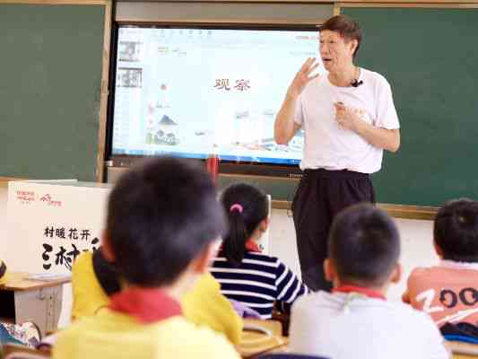 课堂收获分享：听完精彩课程，朋友圈里的智慧传递