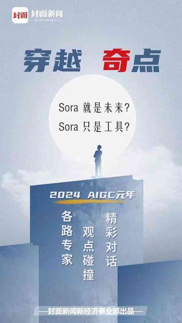 揭秘人类如何高效驯服与精通普通话：全方位指南与实用技巧