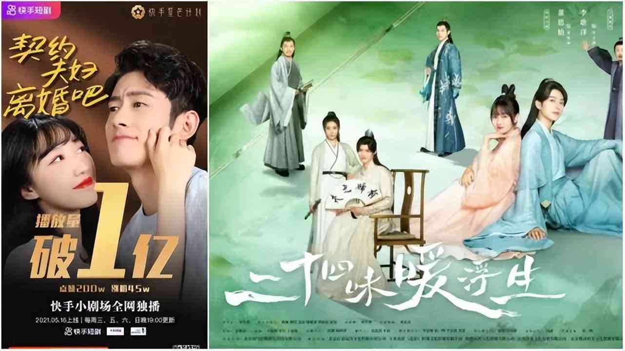 ai短剧解说原创文案怎么写好-ai短剧解说原创文案怎么写好看