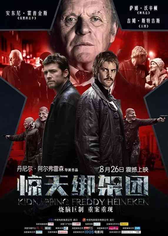 完整剧情解析与幕后揭秘：深入剖析影视作品精彩片段与角色发展
