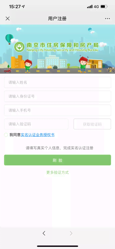 ai作业教程：Illustrator作业步骤与布置详解