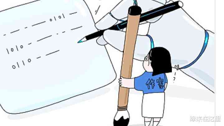 用ai写作业被劝退怎么办