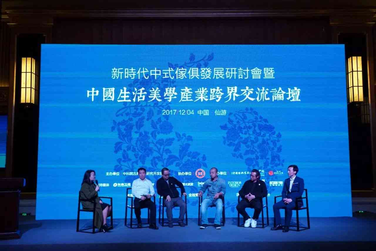 AI艺术创作：是否归属于艺术学范畴的探讨