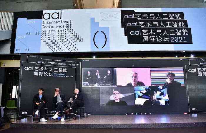 ai创作属于艺术学吗知乎