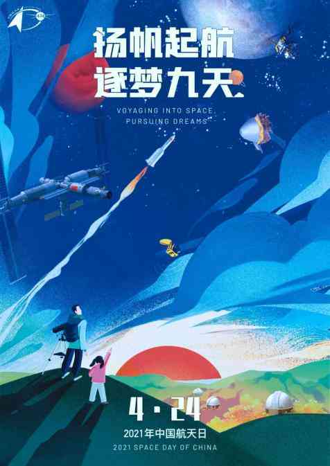 宇宙文案短句干净治愈：精选宇宙主题短句，治愈心灵深处的浩瀚星辰