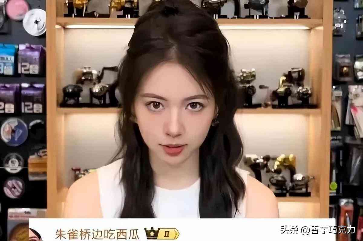 社会调查报告ai生成软件