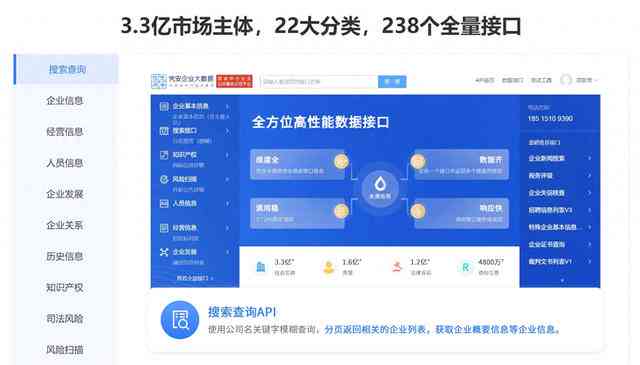 AI智能打造：全方位生成爆款口播文案素材，覆盖热门话题与用户痛点！