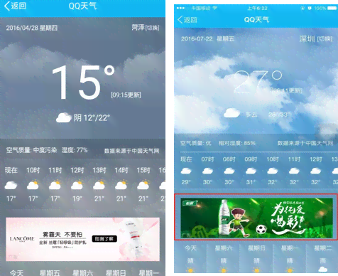 AI智能打造：全方位生成爆款口播文案素材，覆盖热门话题与用户痛点！