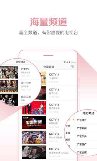 专业口播文案素材资源平台