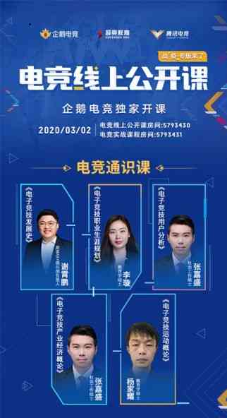 专业口播文案素材资源平台