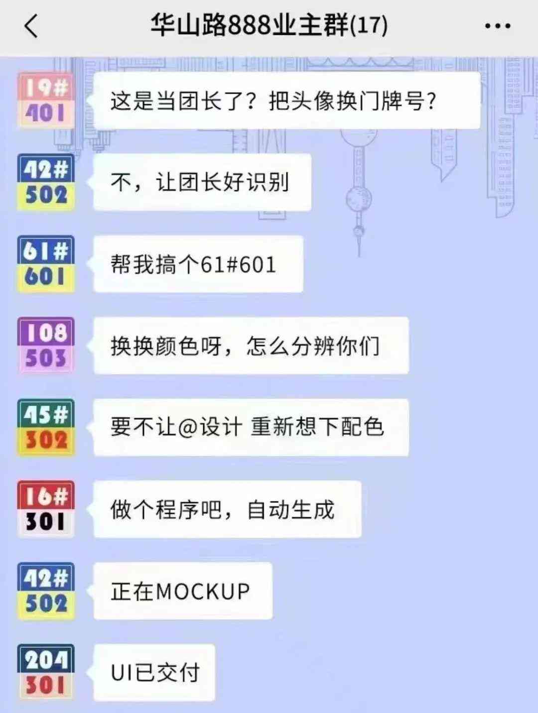 ai文案生成器免费版与网页版对比：哪个好用及推荐