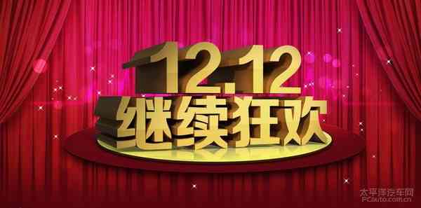 好事成双ai创作特效在哪里可以找到双倍快乐？