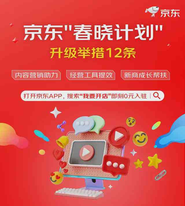 好事成双ai创作特效在哪里可以找到双倍快乐？
