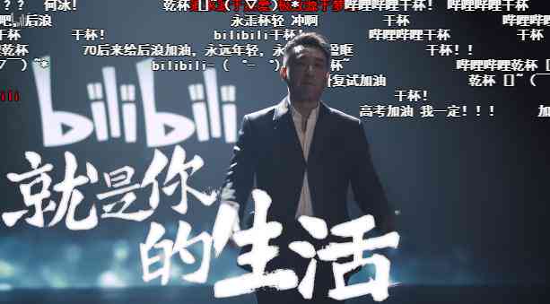 ai软件写文案做短片怎么做