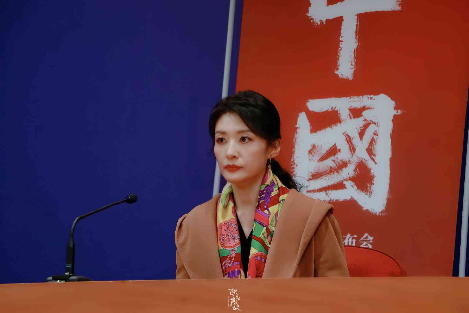 ai软件写文案做短片怎么做