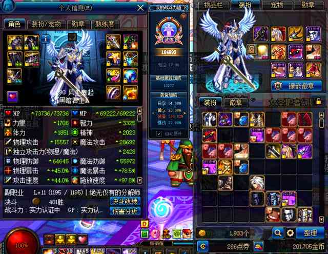 智能游戏辅助工具：从策划到发布全方位制作指南