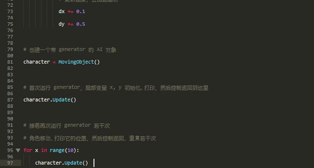 Python人工智能驱动的游戏脚本开发
