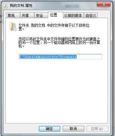 ai文件内文案变成乱码怎么恢复：解决方法与步骤