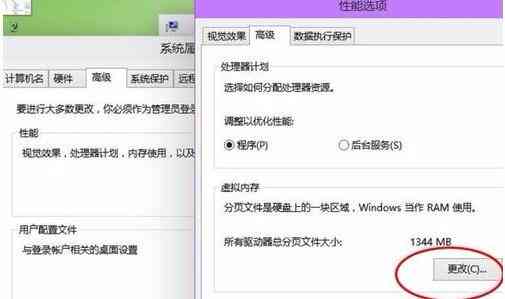 ai文件内文案变成乱码
