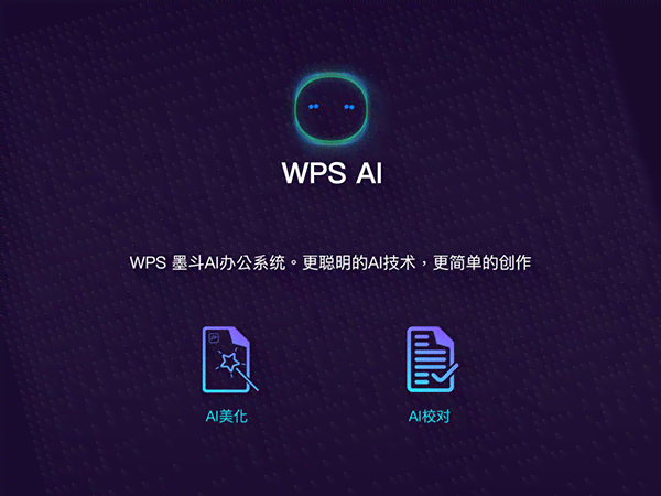 娴忚AI智能写作软件评测：娆惧文字创作难题，哪款工具表现更佳？